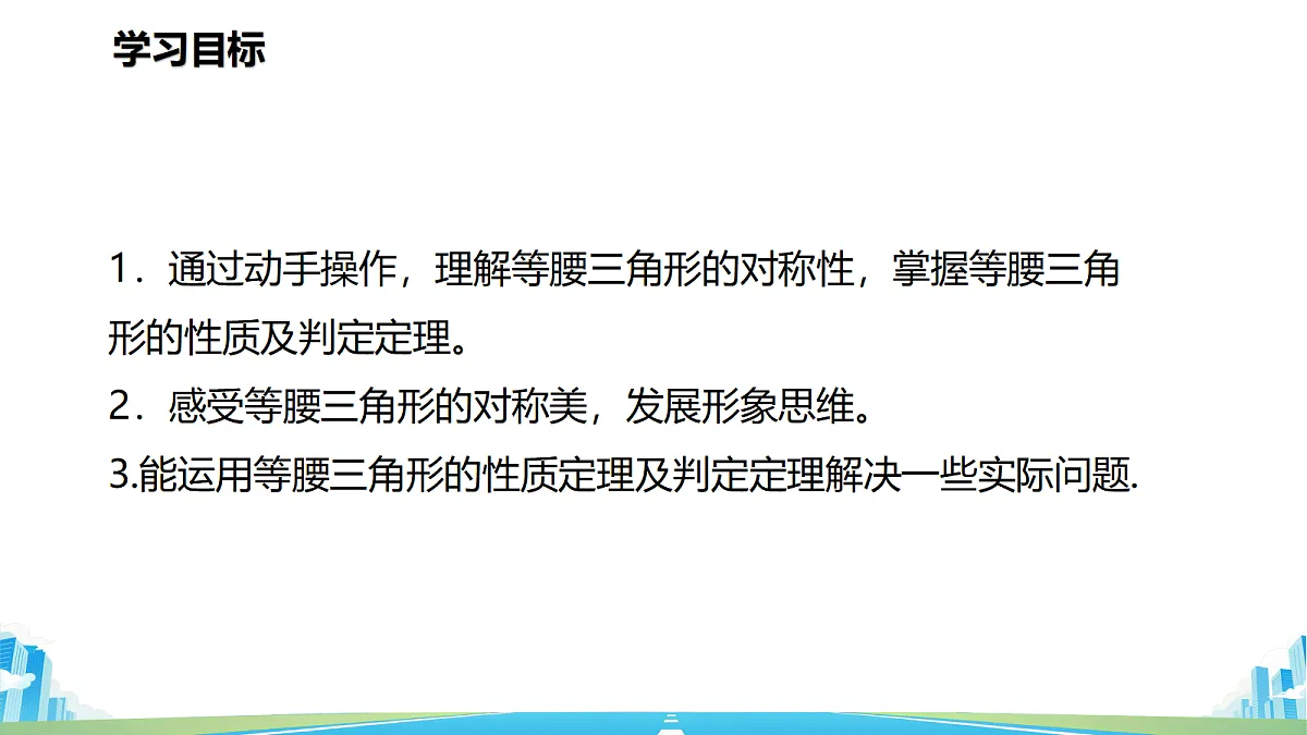 18614594第2页