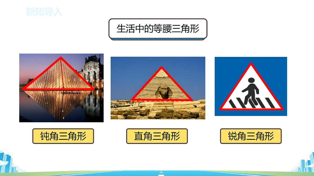 18614594第3页