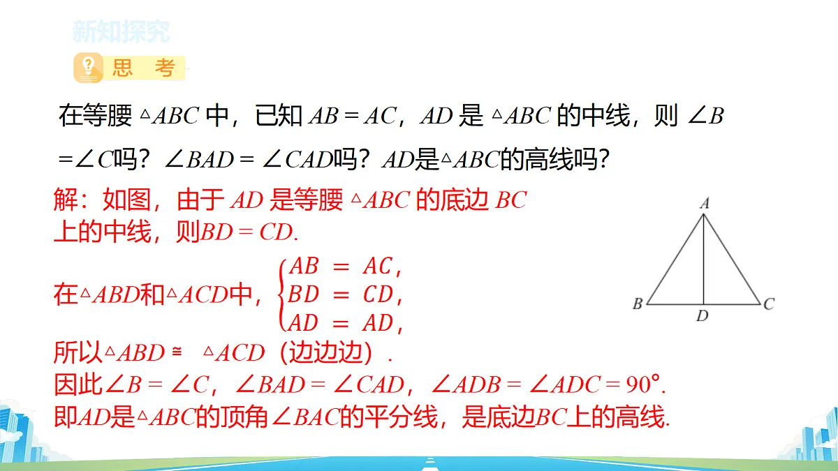18614594第5页
