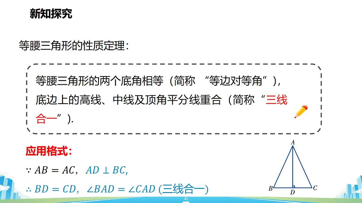 18614594第6页
