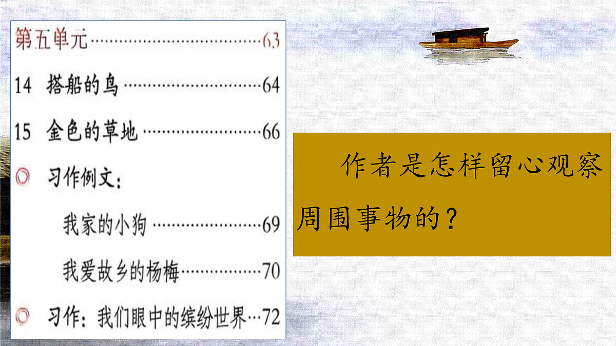 18616826第2页