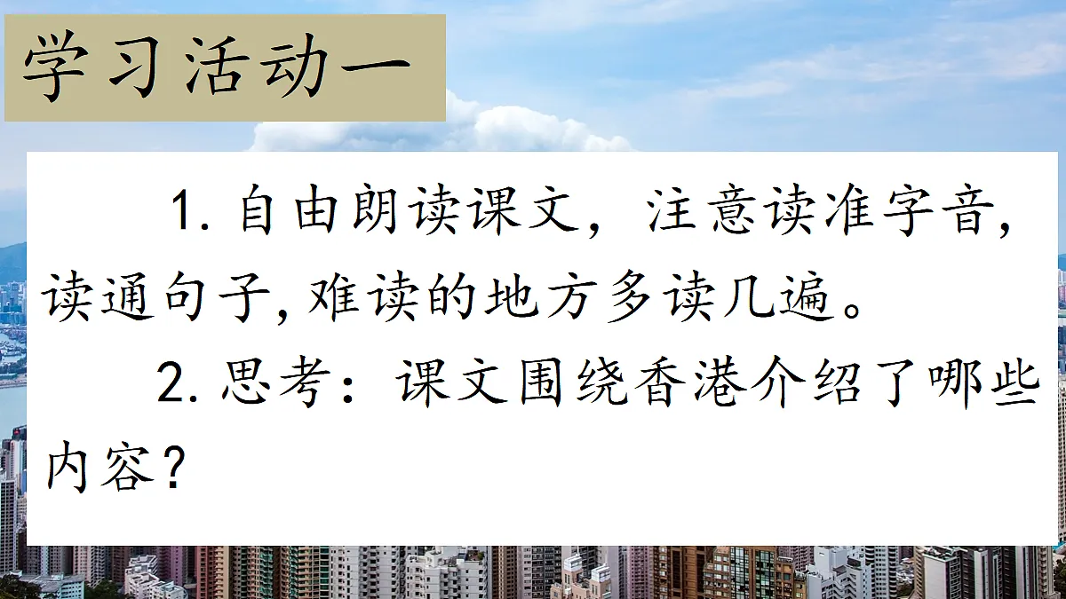 18616831第3页