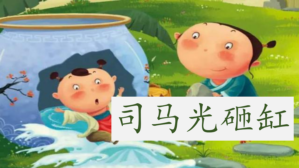 18616834第1页