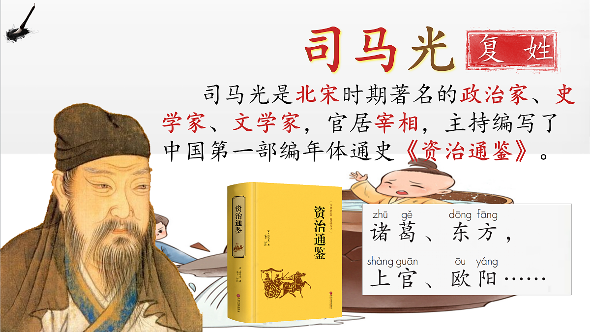 18616834第2页