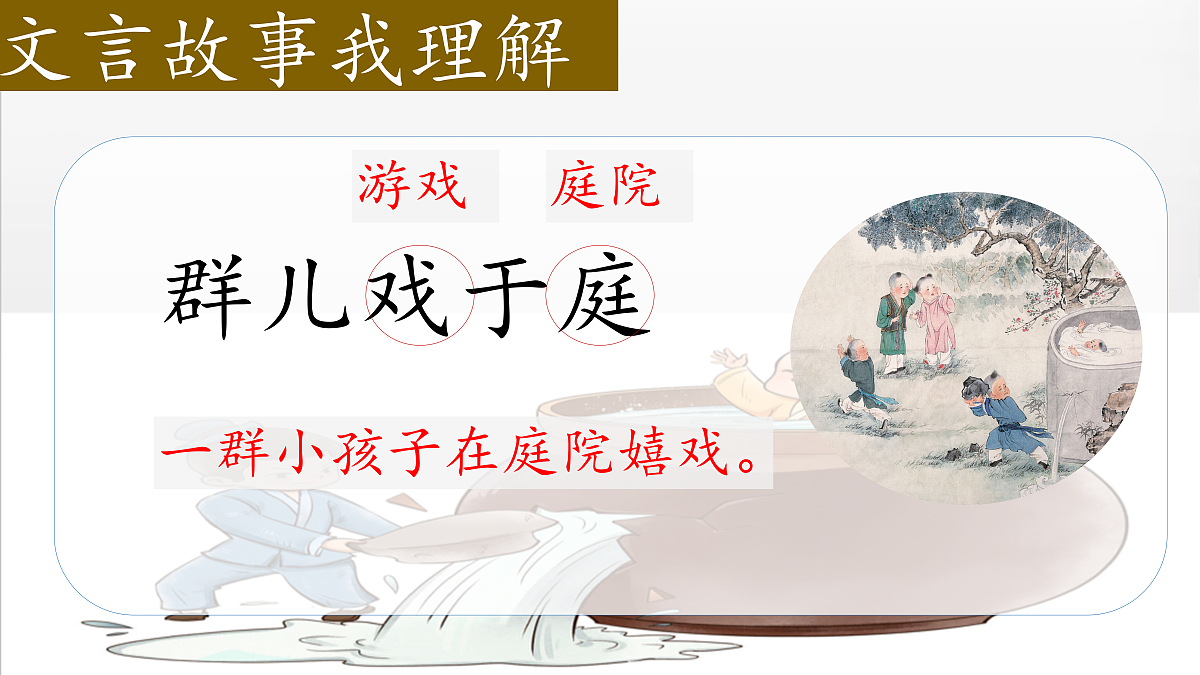 18616834第8页