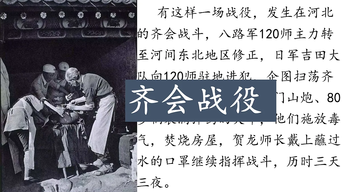 18616836第1页