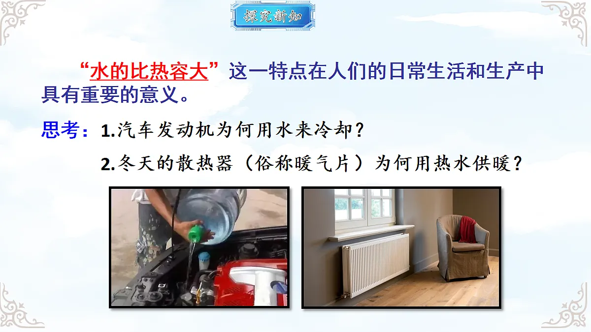 18616887第4页