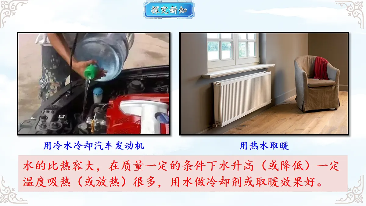 18616887第5页