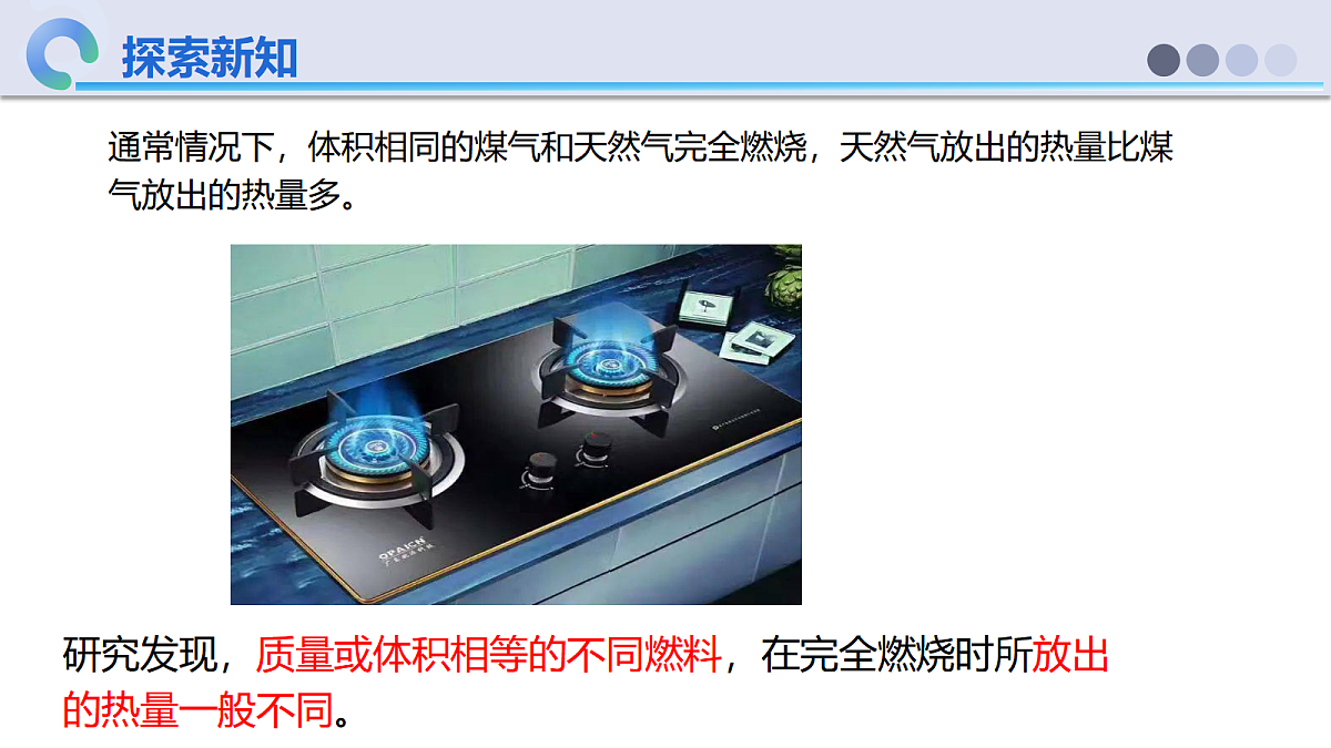 18616903第7页