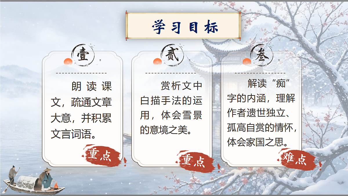 18616936第3页