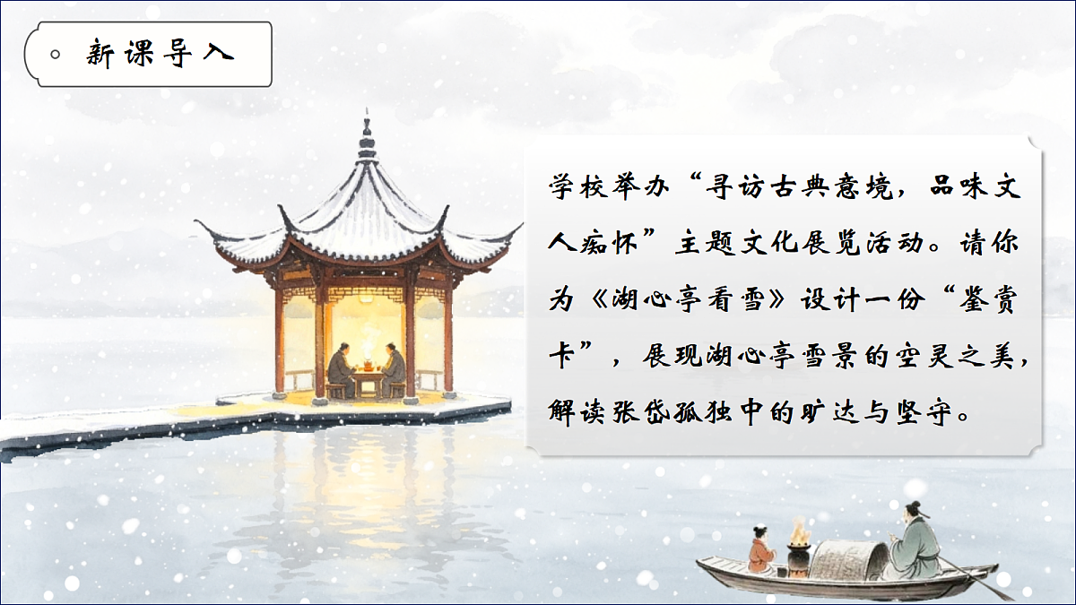 18616936第6页