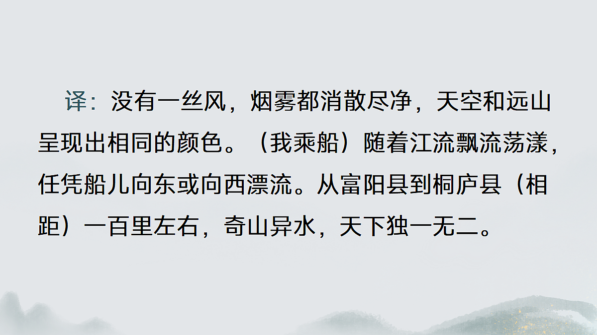 18616945第7页
