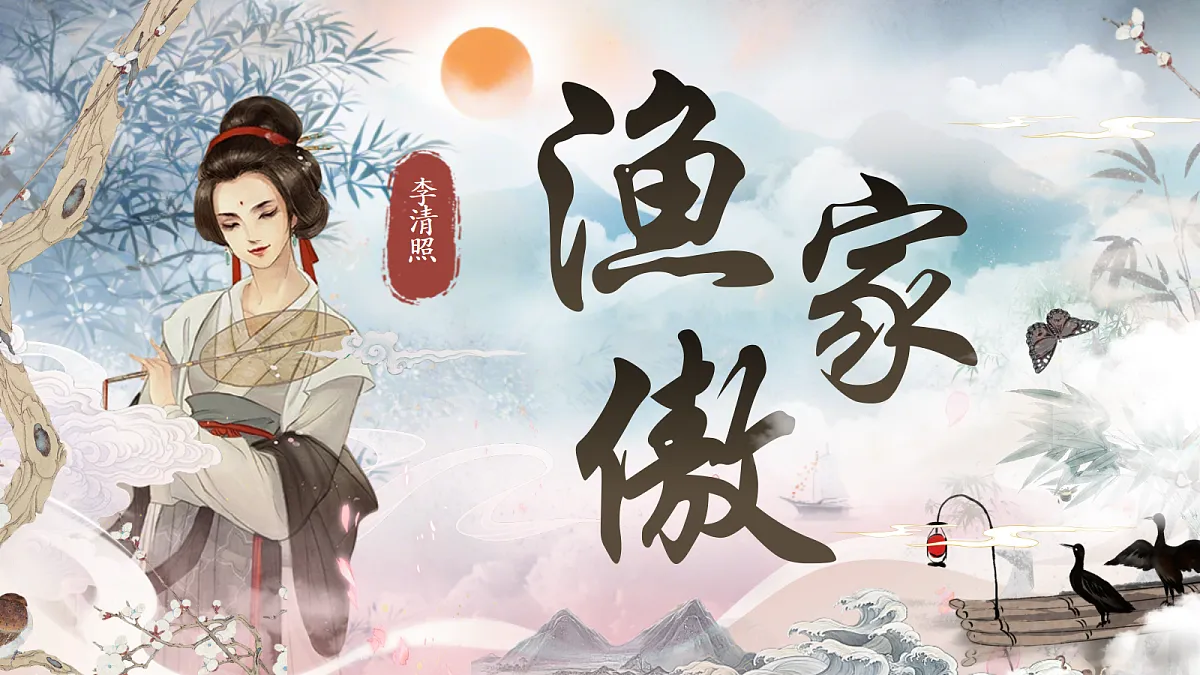 18616947第1页
