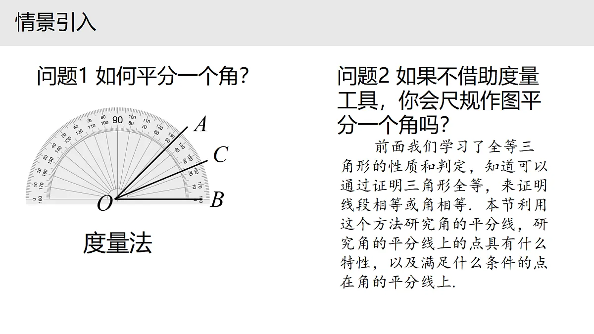 18617022第2页