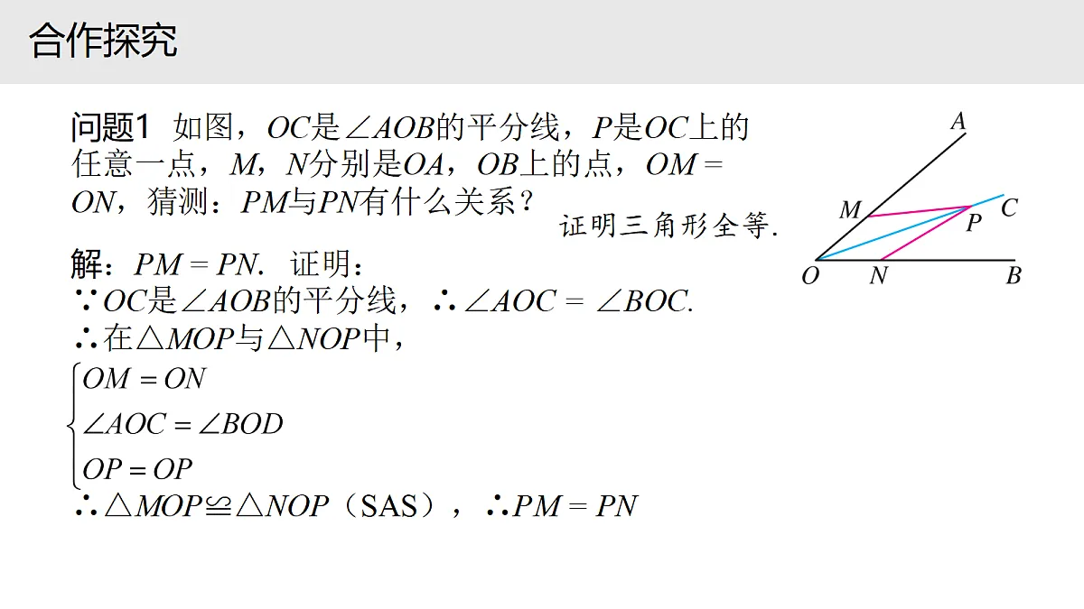 18617022第3页