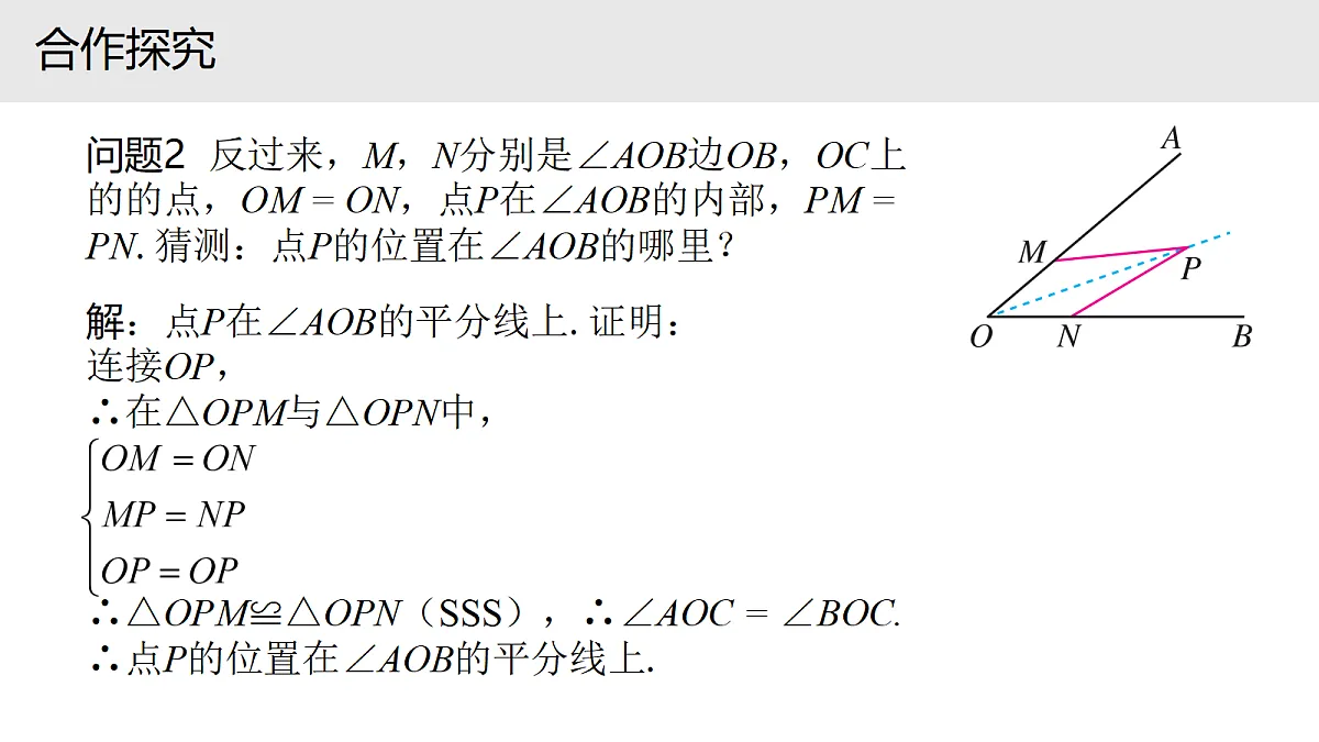 18617022第4页