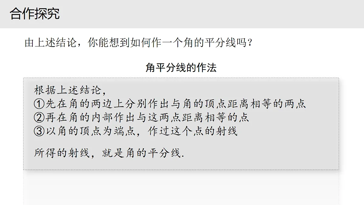 18617022第5页