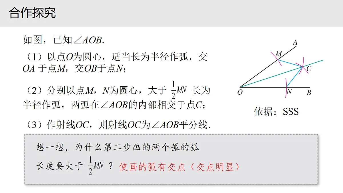 18617022第6页
