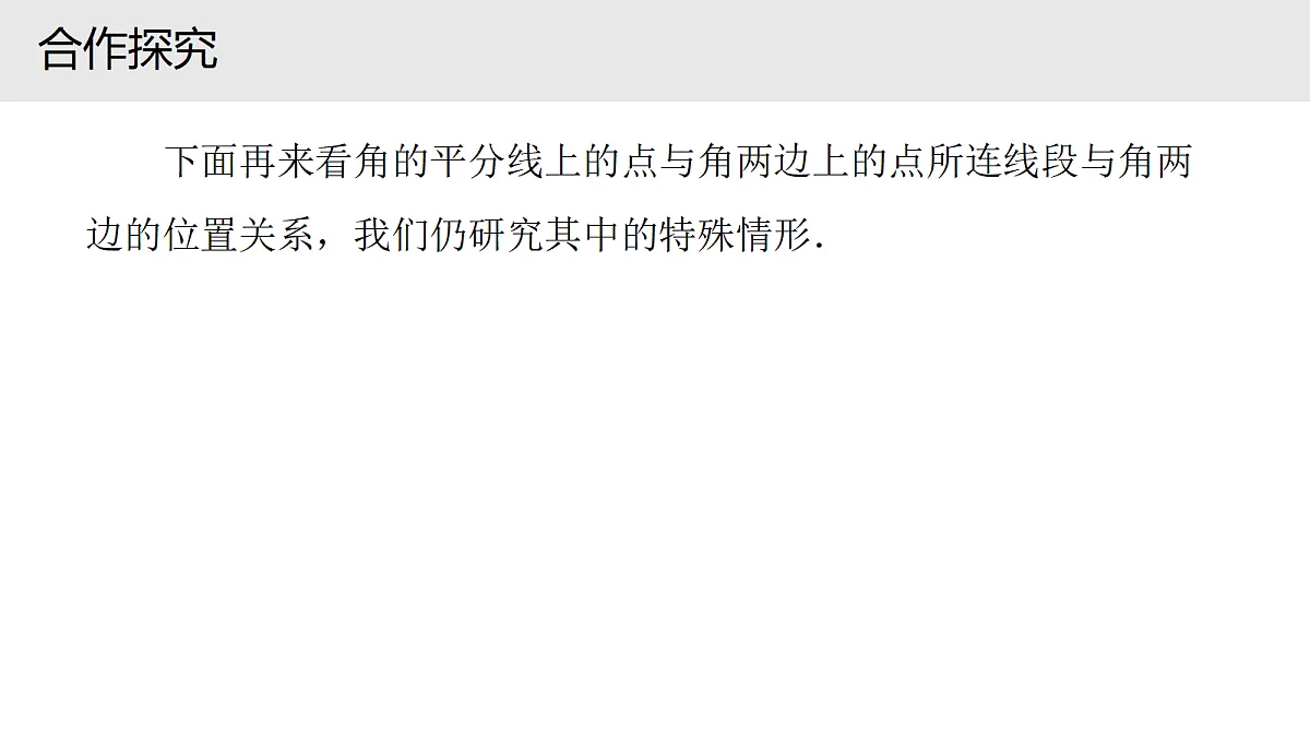 18617022第7页