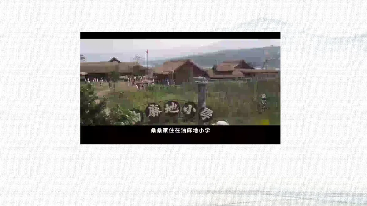 18617030第5页