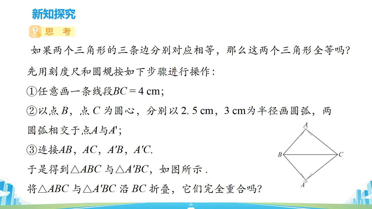 18617411第4页