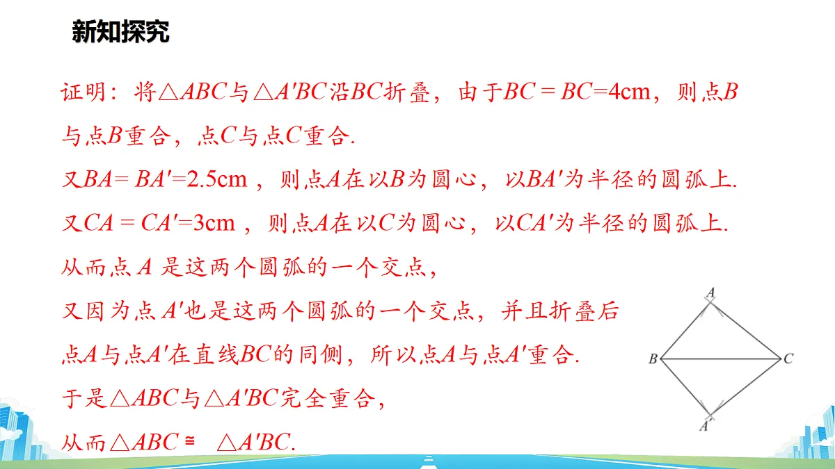 18617411第5页