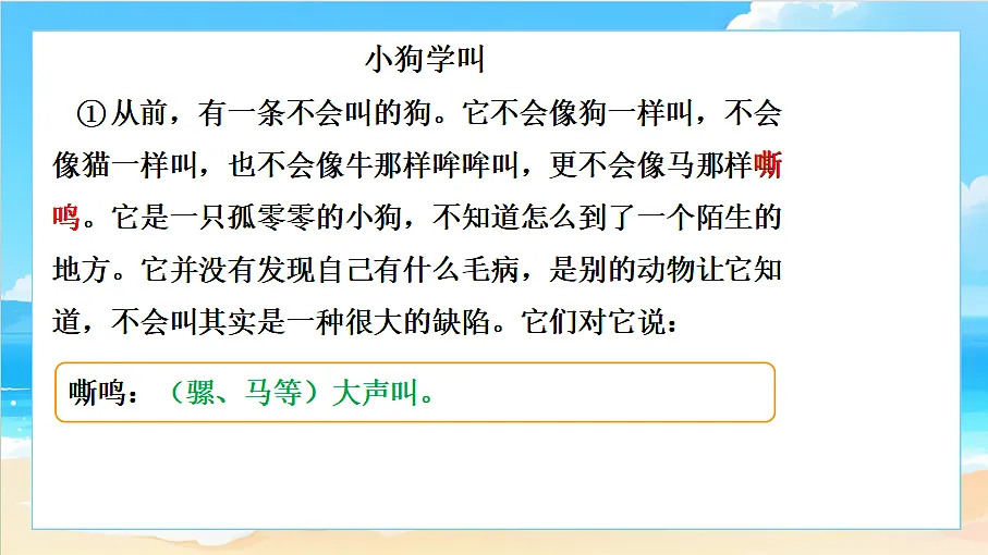 18617701第4页