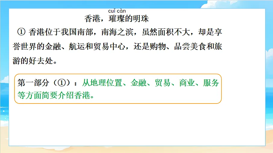 18617709第4页