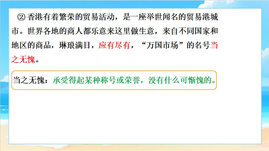 18617709第7页