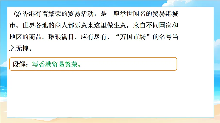18617709第8页