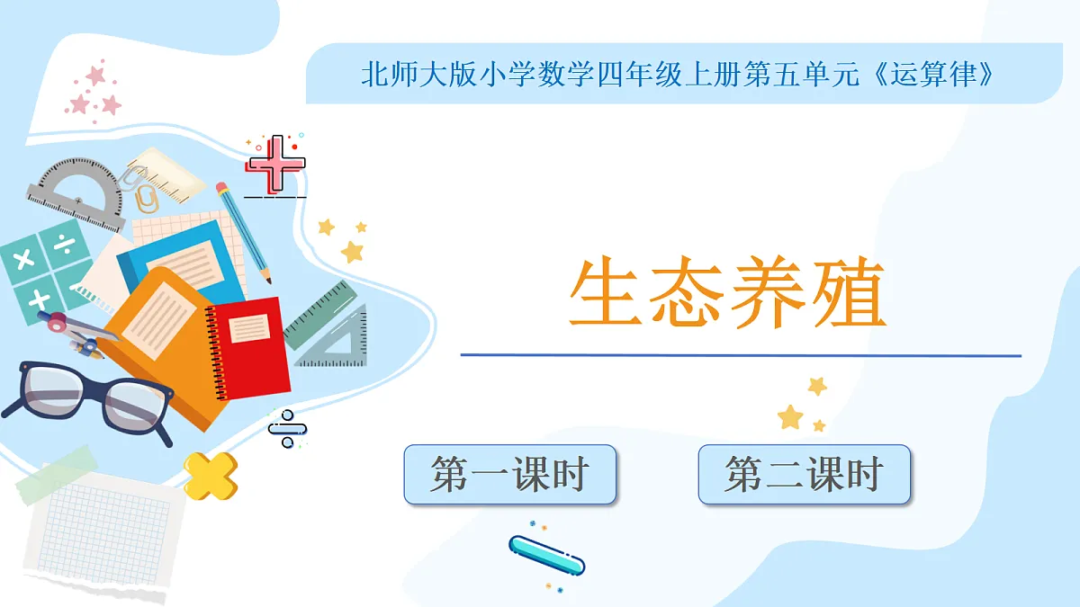 18617753第1页