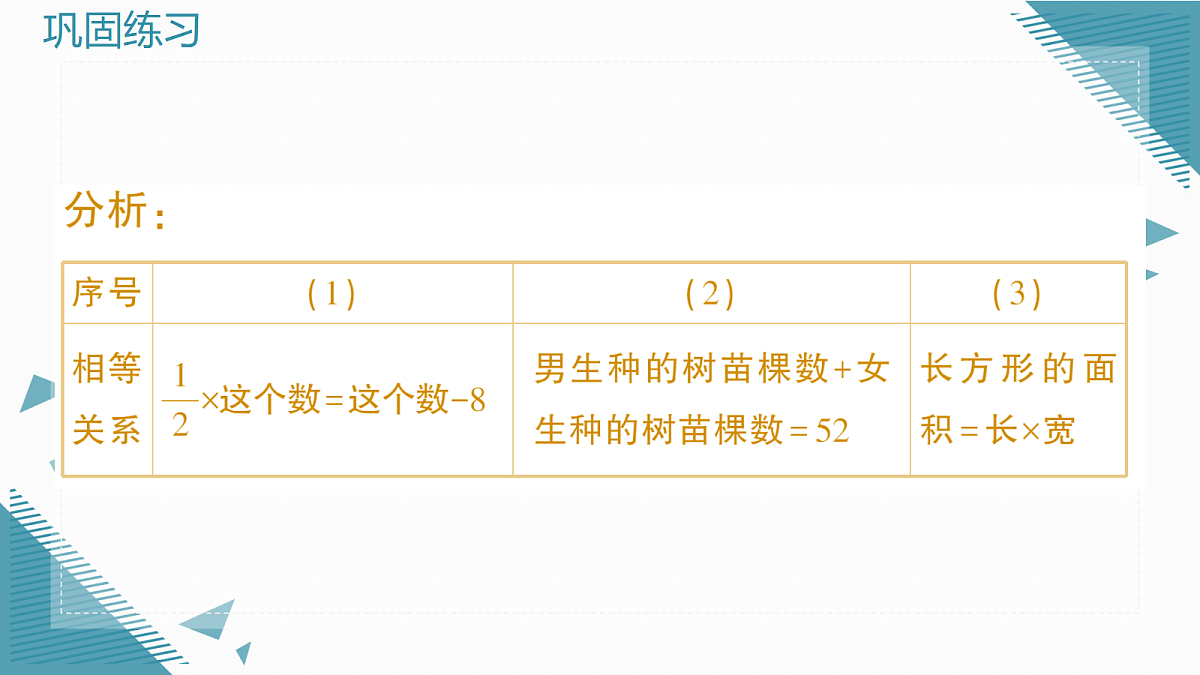 18618174第5页