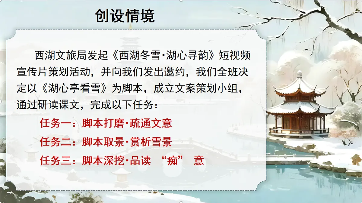 18618624第2页