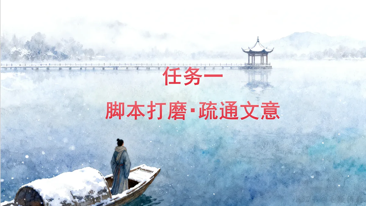 18618624第3页