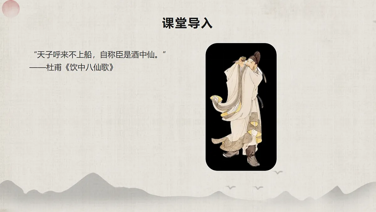 18618736第4页