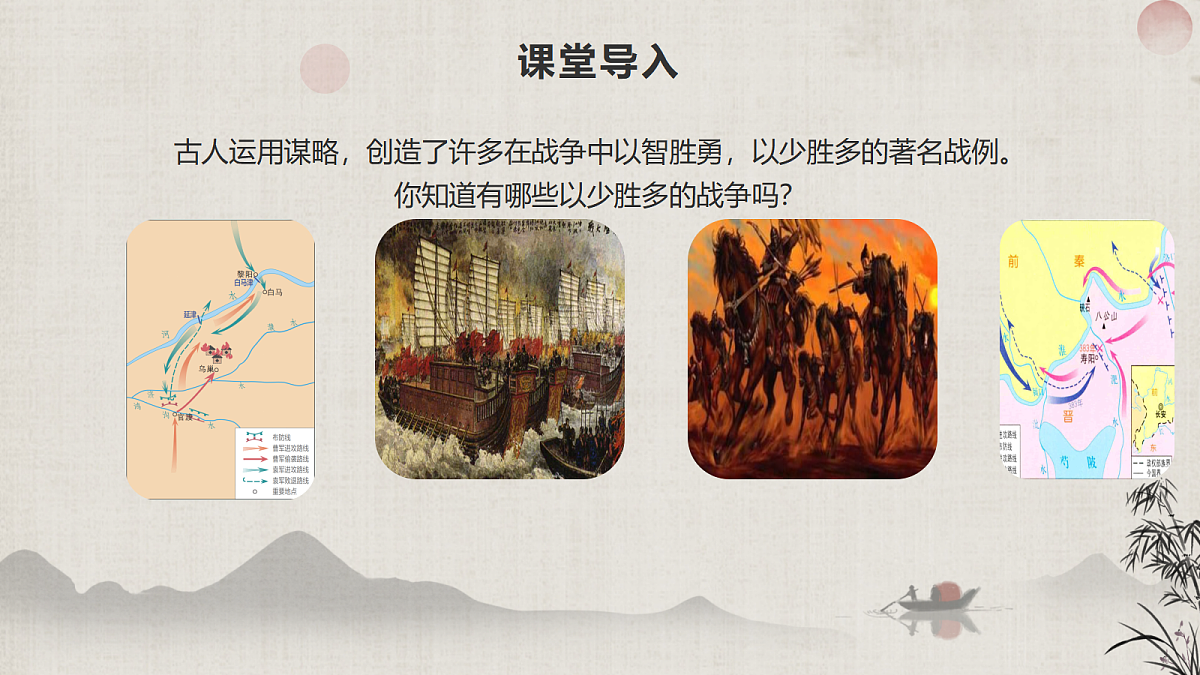18619261第4页