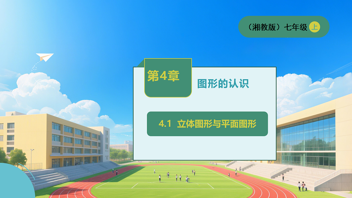 18619299第1页