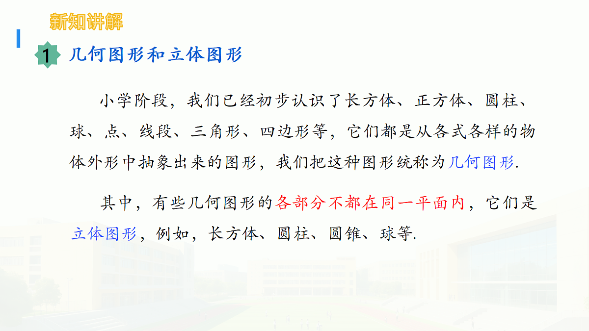 18619299第4页