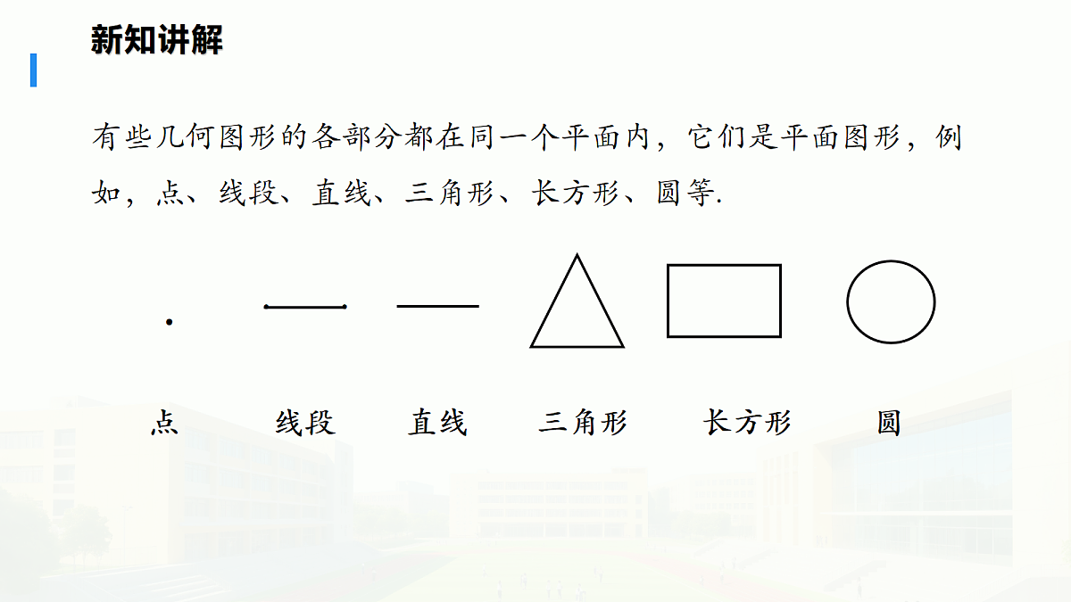 18619299第6页