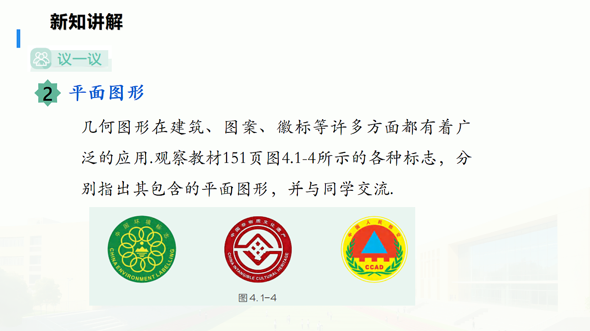 18619299第7页