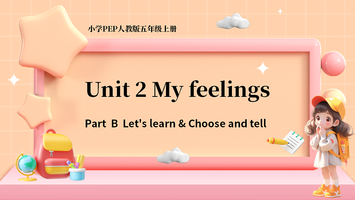 18619407第1页