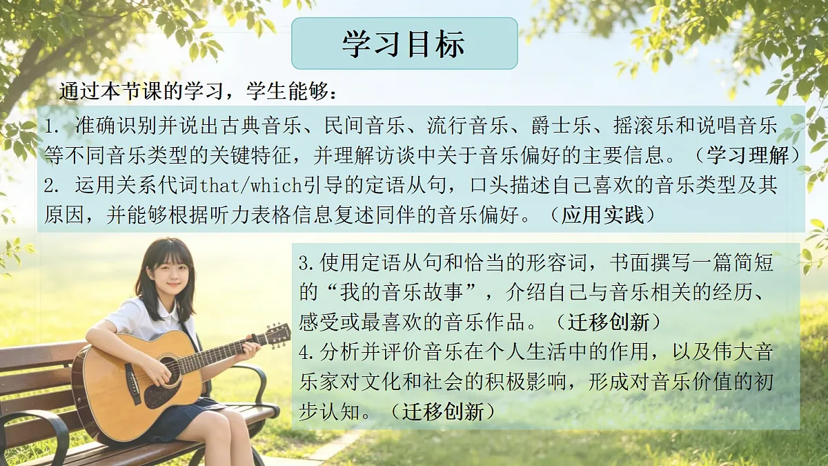 18619472第4页