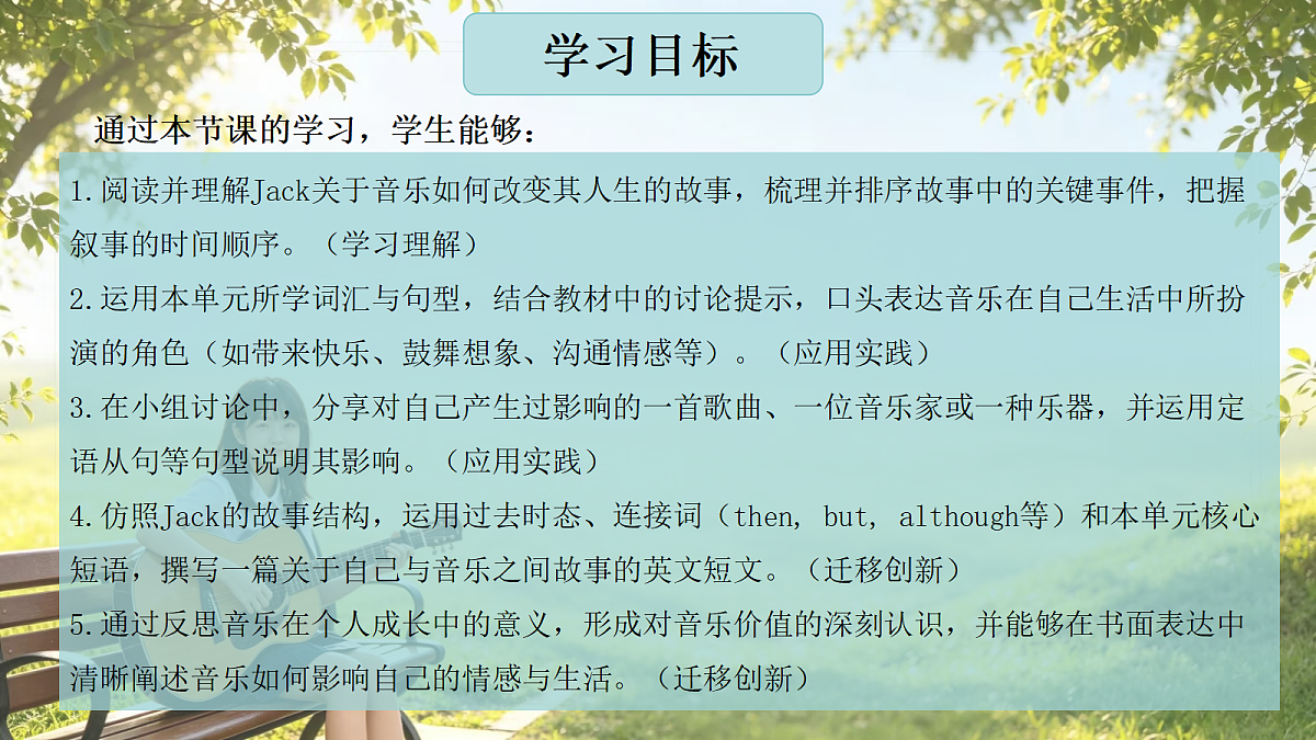 18619477第4页