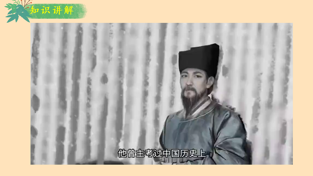 18619495第7页
