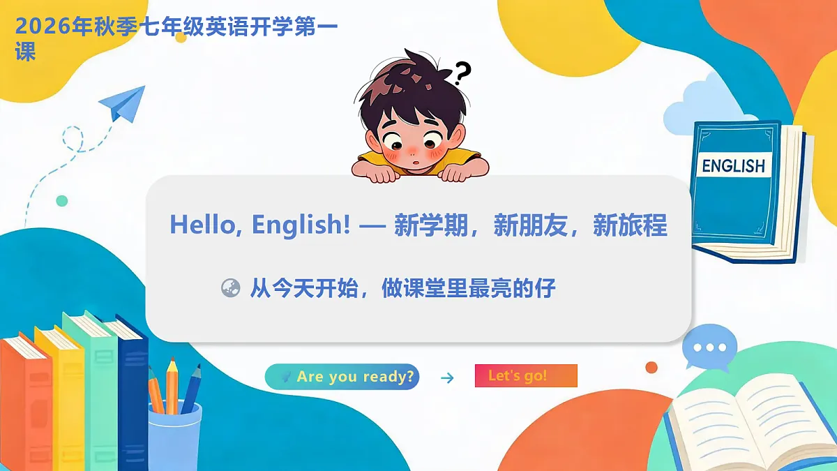 18619501第1页