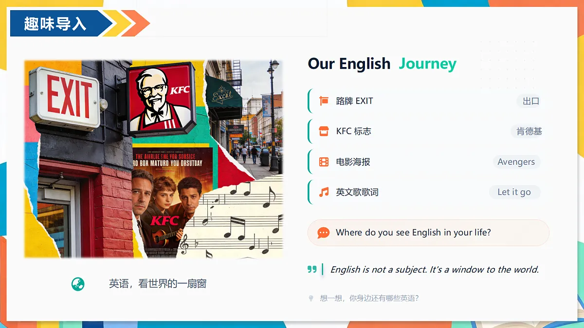 18619501第4页