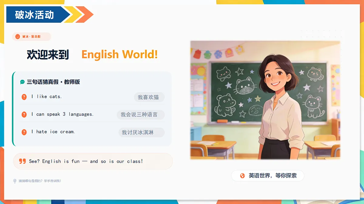18619501第5页