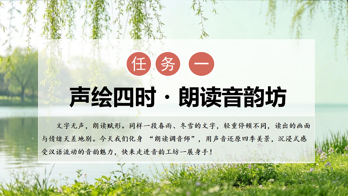 18619502第4页