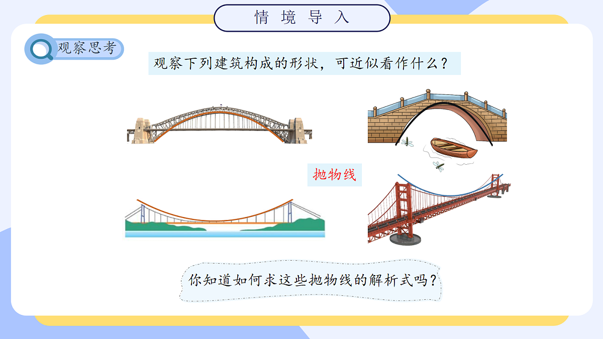 18619690第3页