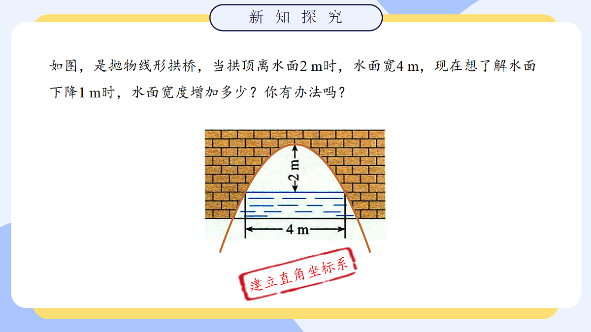 18619690第4页